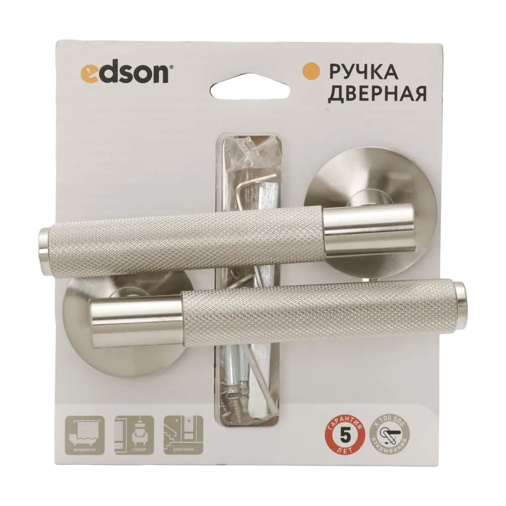 Дверная ручка на розетке Edson EDS-09-R2 без запирания цвет никель 89456901 STLM-2024741  - Вид №2