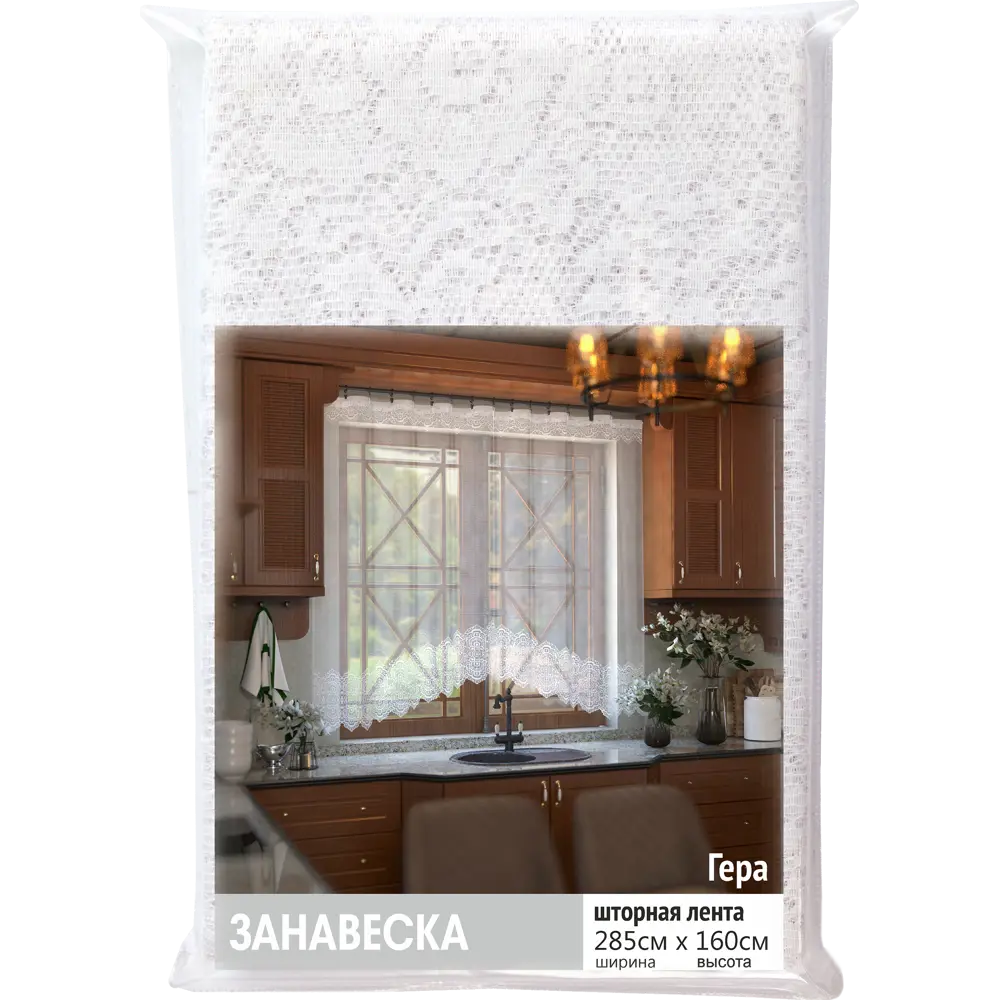 Тюль на ленте для кухни «Гера» 285x160 см цвет белый 82633556 STLM-2030285 Santreyd  - Вид №6