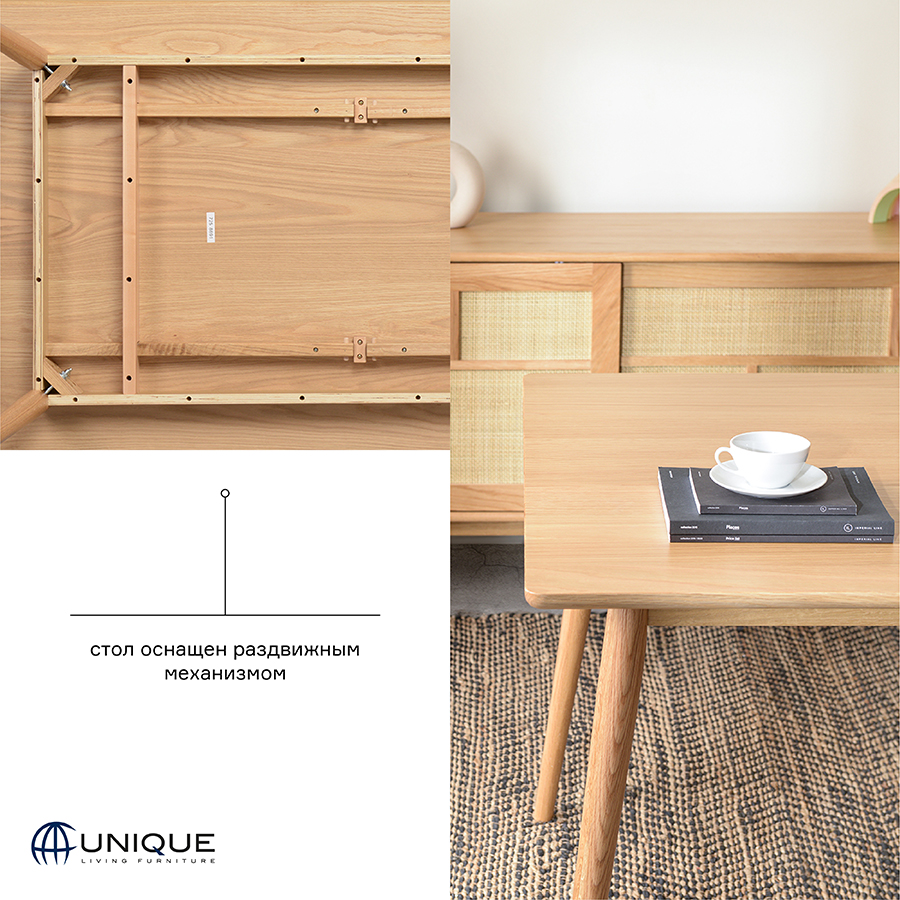 43250200 Стол , barrali, 190х90х75 см Unique Furniture  - Вид №23