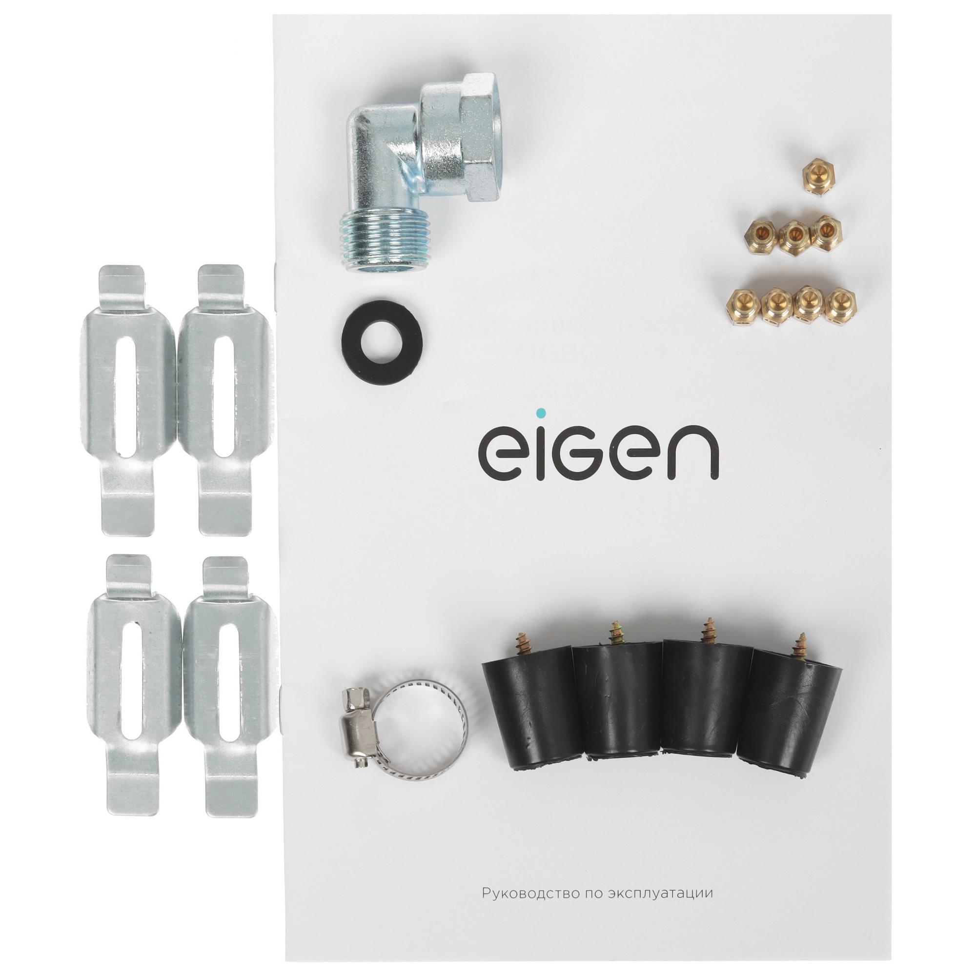 9100224 Газовая варочная поверхность Eigen Steke-312G4 STDN-0053005 - Вид №5