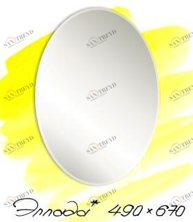 Зеркало Эллада 490х670 (075) Эллада МИР ЗЕРКАЛ 2322434