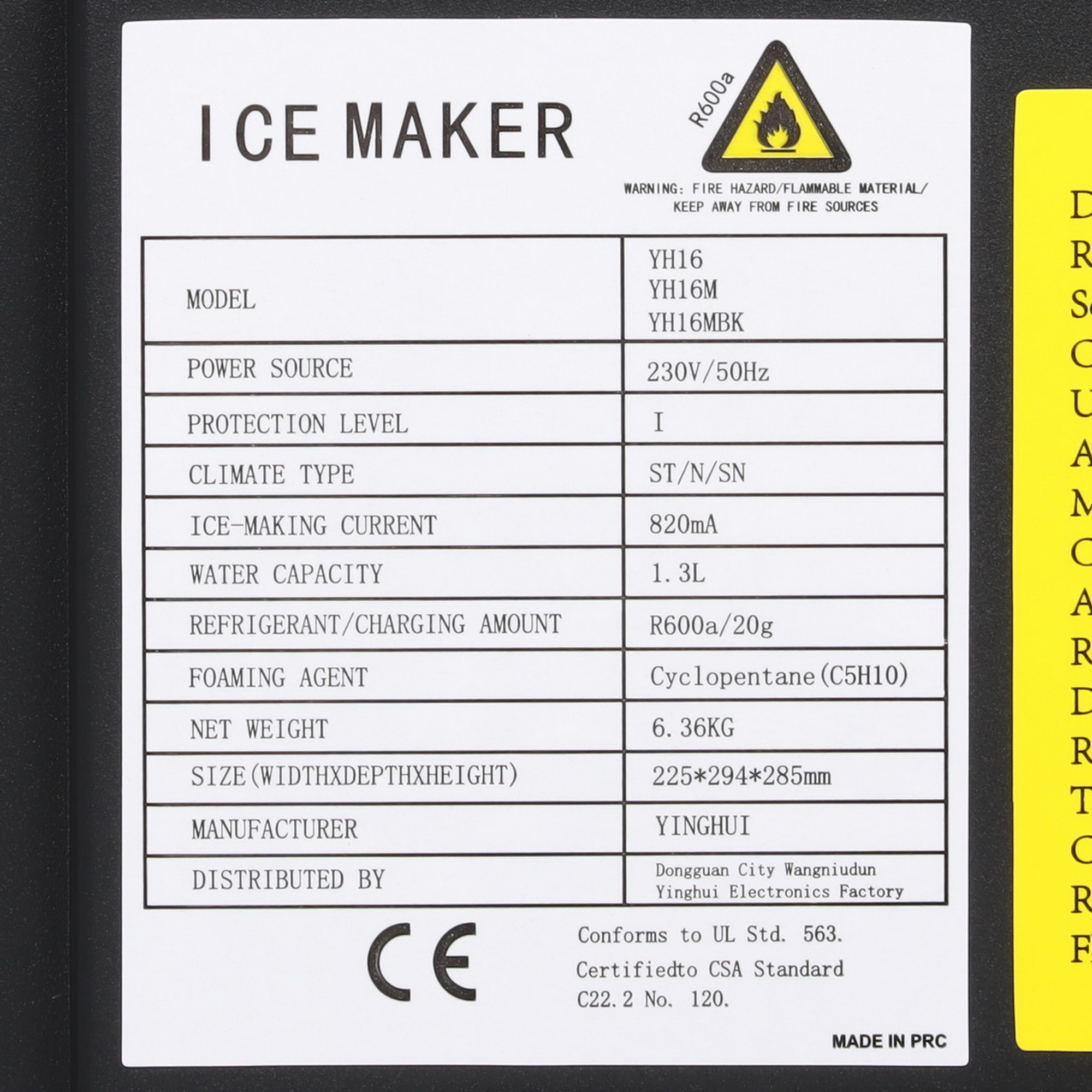 5490456 Ледогенератор Uauu pro STDN-0000871 - Вид №5