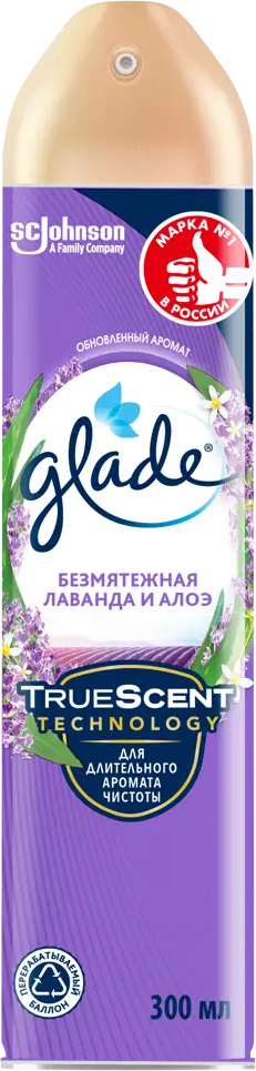 GLADE Освежитель воздуха с ароматом безмятежной лаванды 300 мл 84588613
