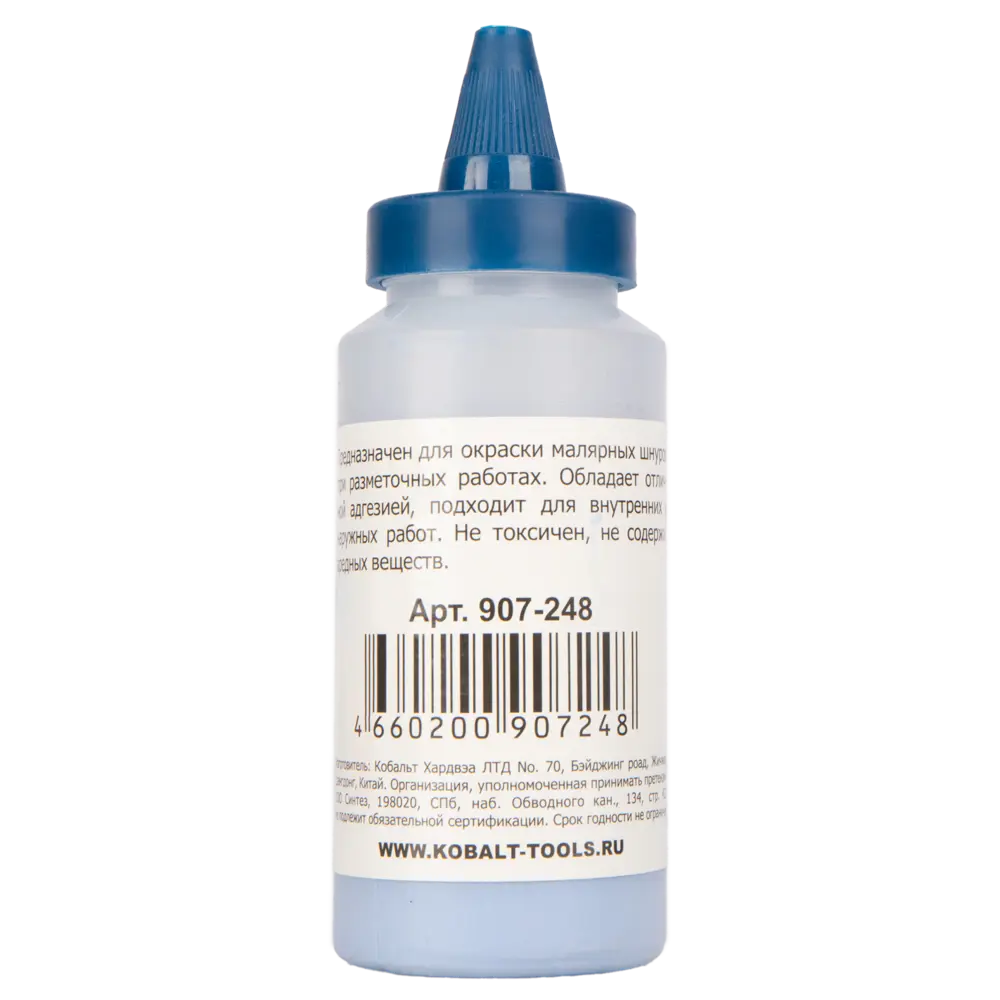 Разметочный порошок КОБАЛЬТ синий 115 г для точной маркировки 89374114 STLM-1401257 - Вид №1