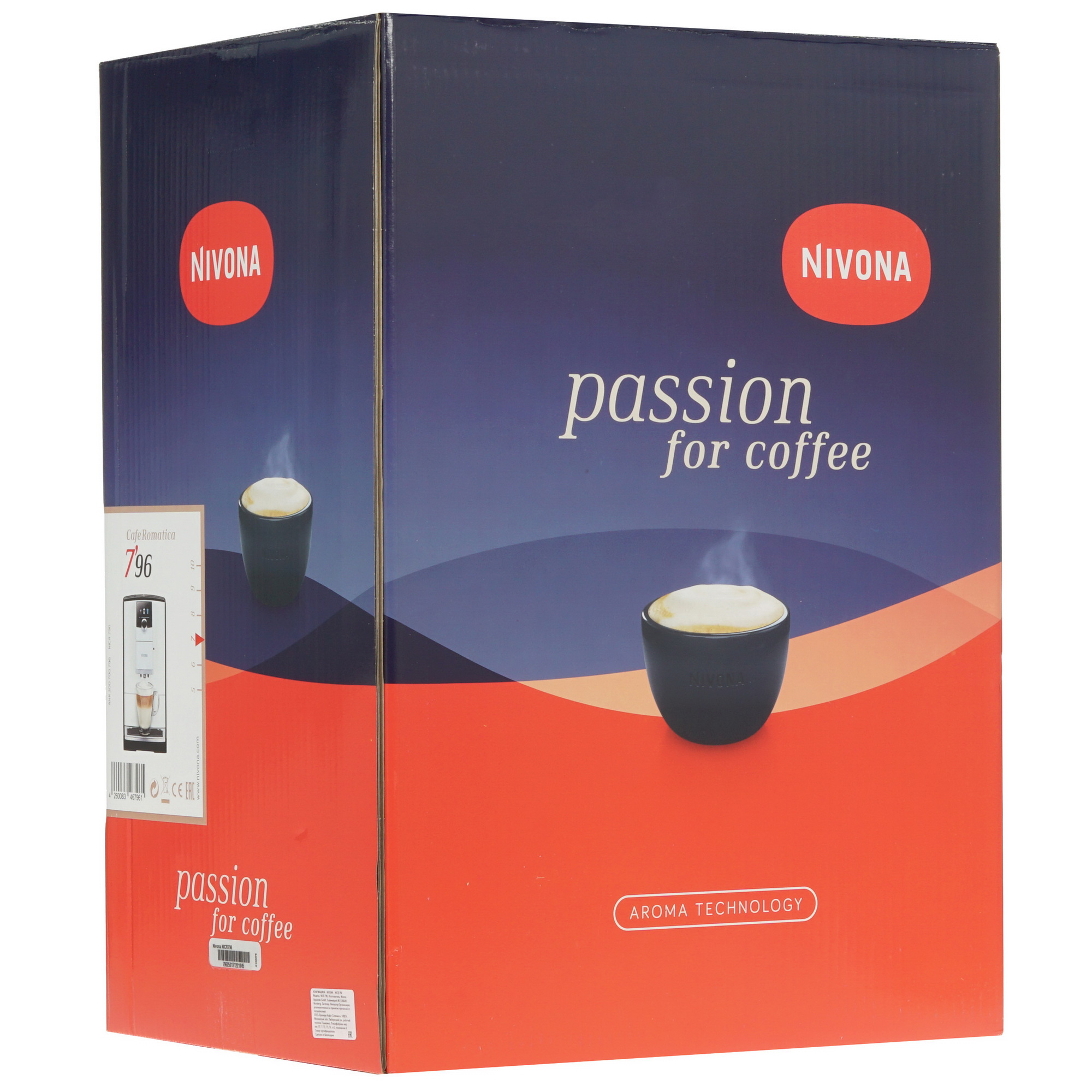 5350133 Кофемашина автоматическая Nivona CafeRomatica NICR 796 белый STDN-0100590 - Вид №8