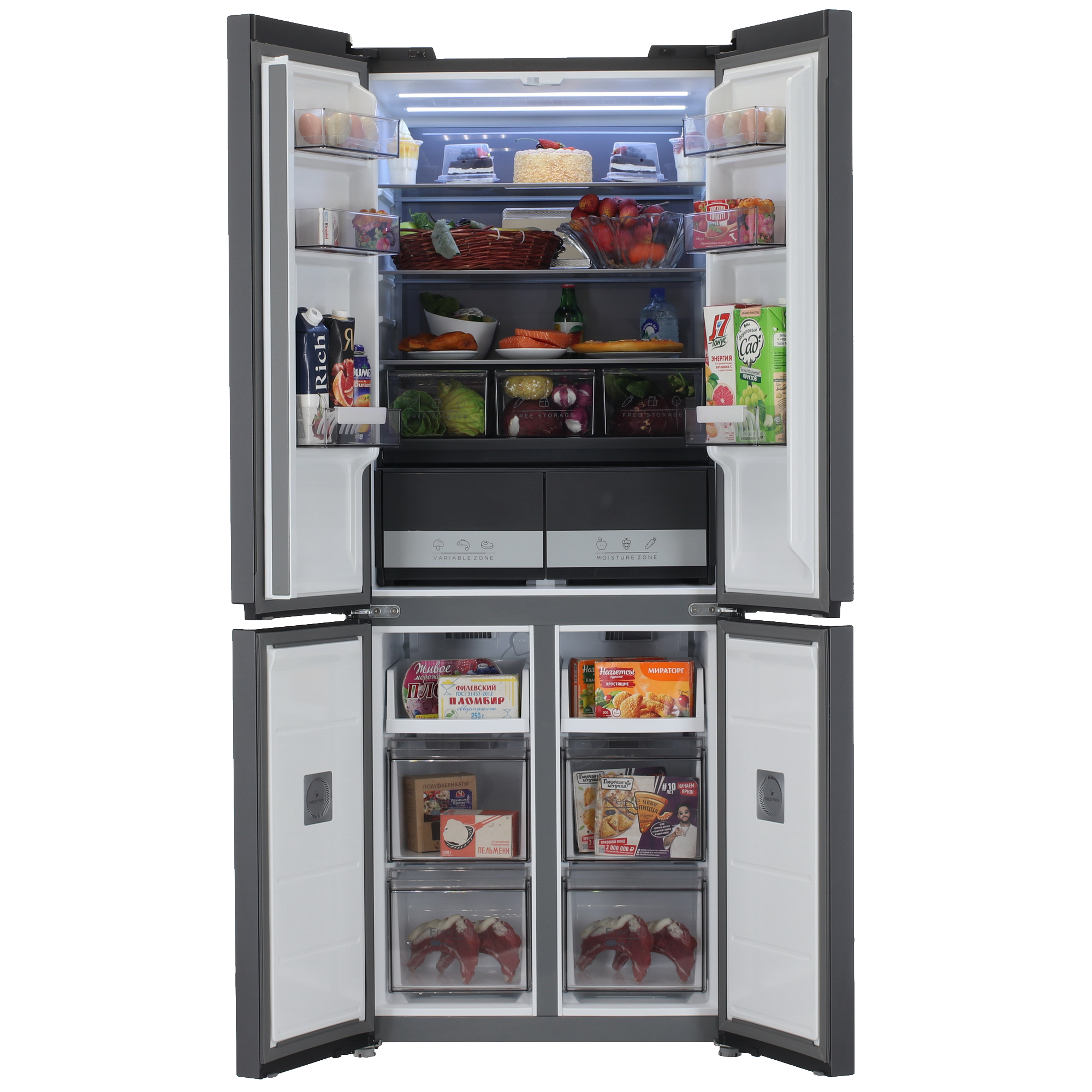 9130803 Холодильник многодверный   DEXP MCr4-45AMA серый STDN-0050770 - Вид №5