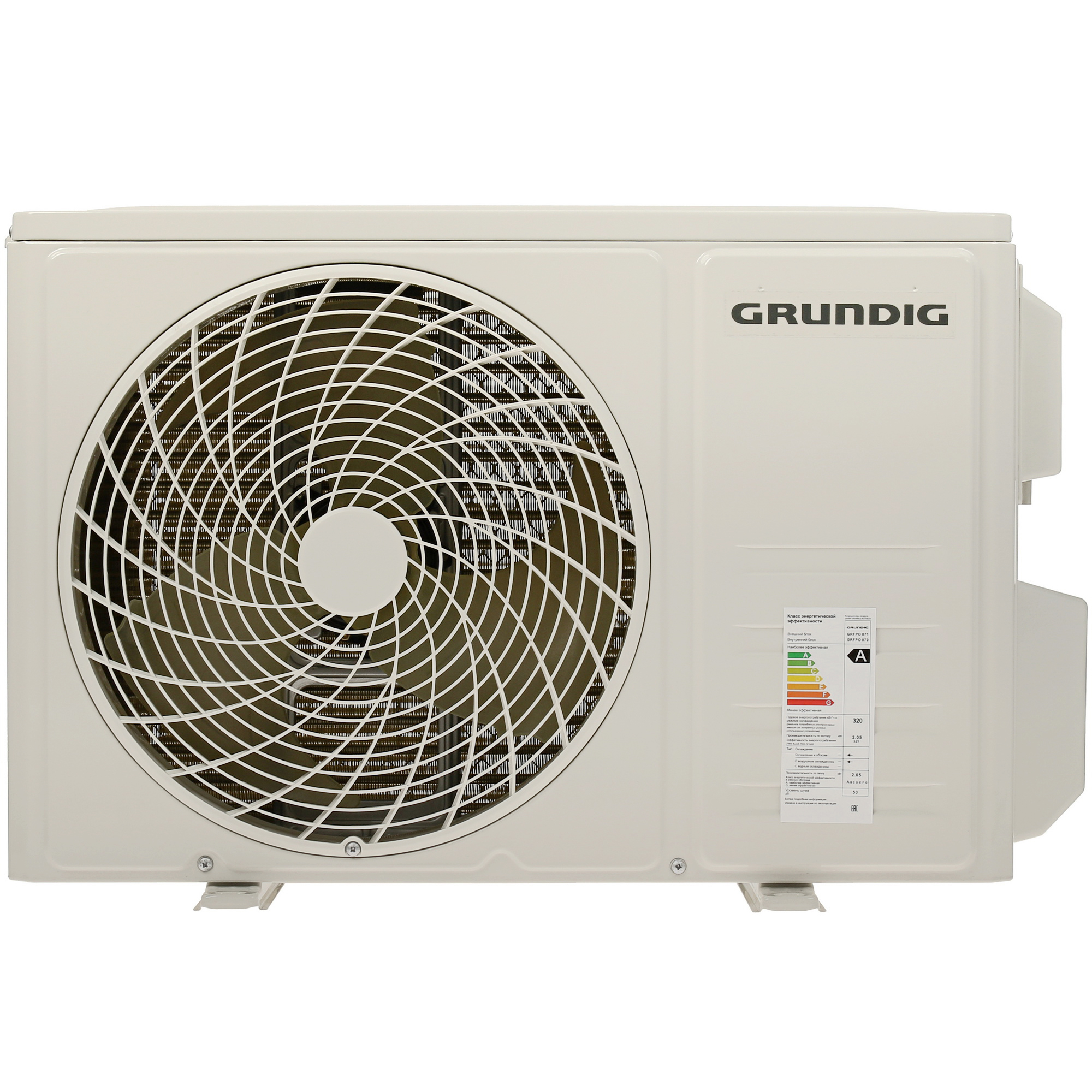 5401450 Кондиционер настенный сплит-система Grundig GRFPO 070/GRFPO 071 белый STDN-0006810 - Вид №5