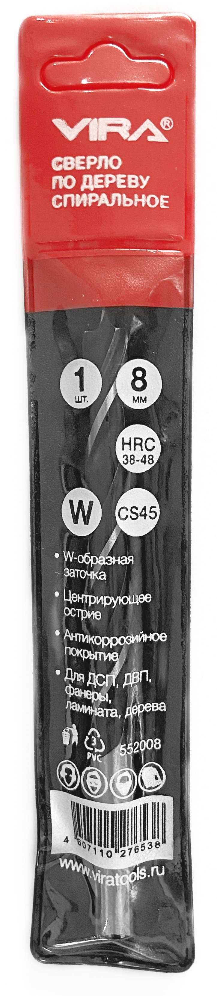 Сверло VIRA по дереву 8 мм с W-образной заточкой 82909848 STLM-0037848 - Вид №2