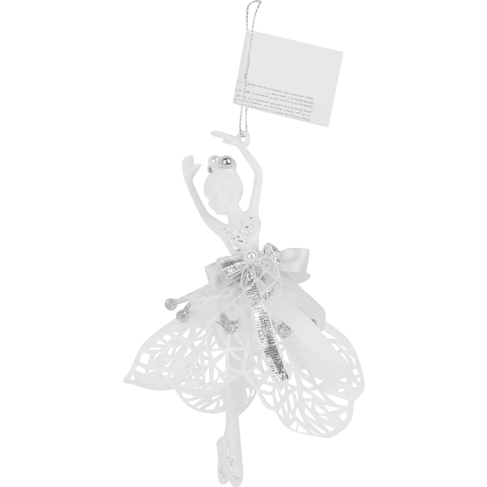 84884204 Новогоднее украшение Балерина 15x13 см цвет белый STLM-0951220 Santreyd  - Вид №5