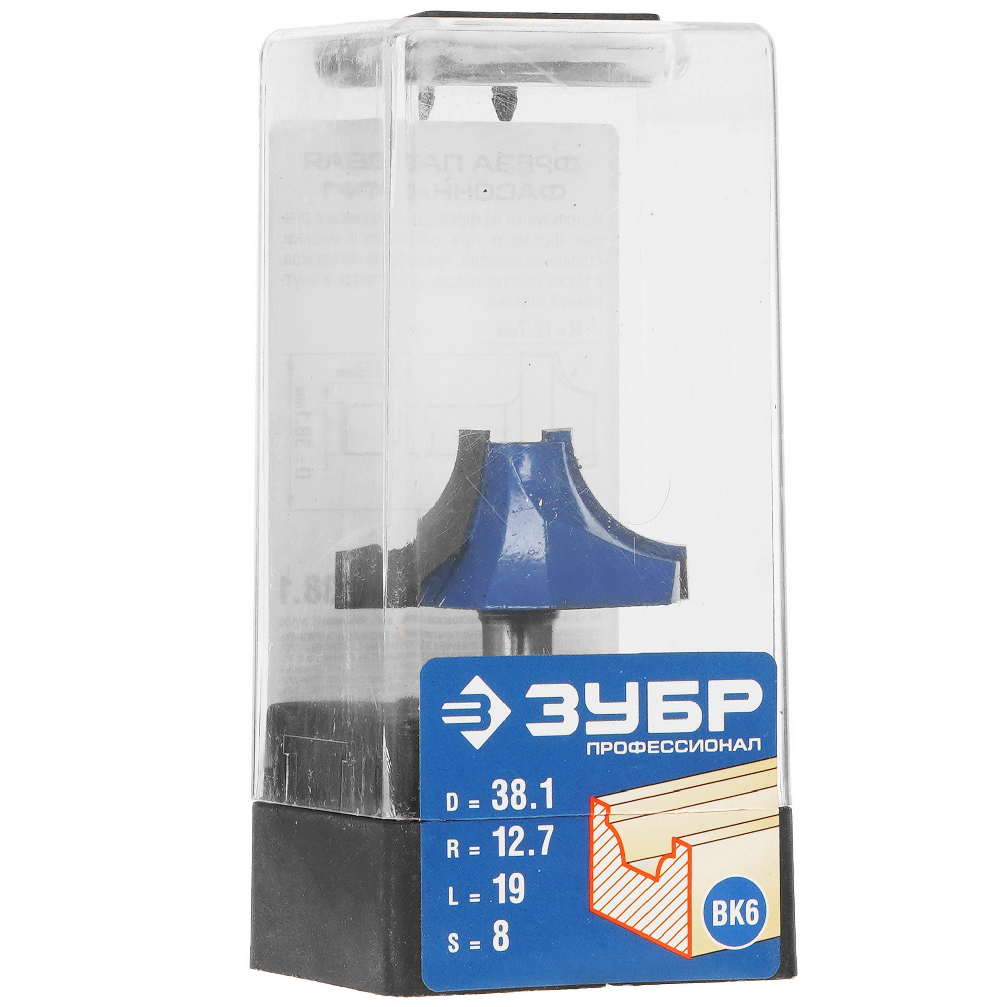 Фреза ЗУБР 28740-38.1 5306882 STDN-0126670 - Вид №4