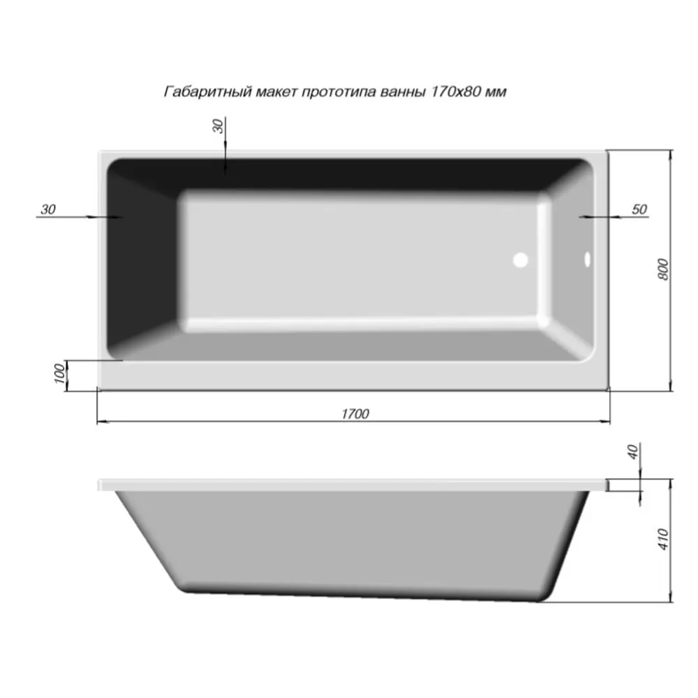 Sensea Алур — акриловая ванна 170×80 см с антискользящим покрытием 81955826 STLM-0015278 - Вид №6
