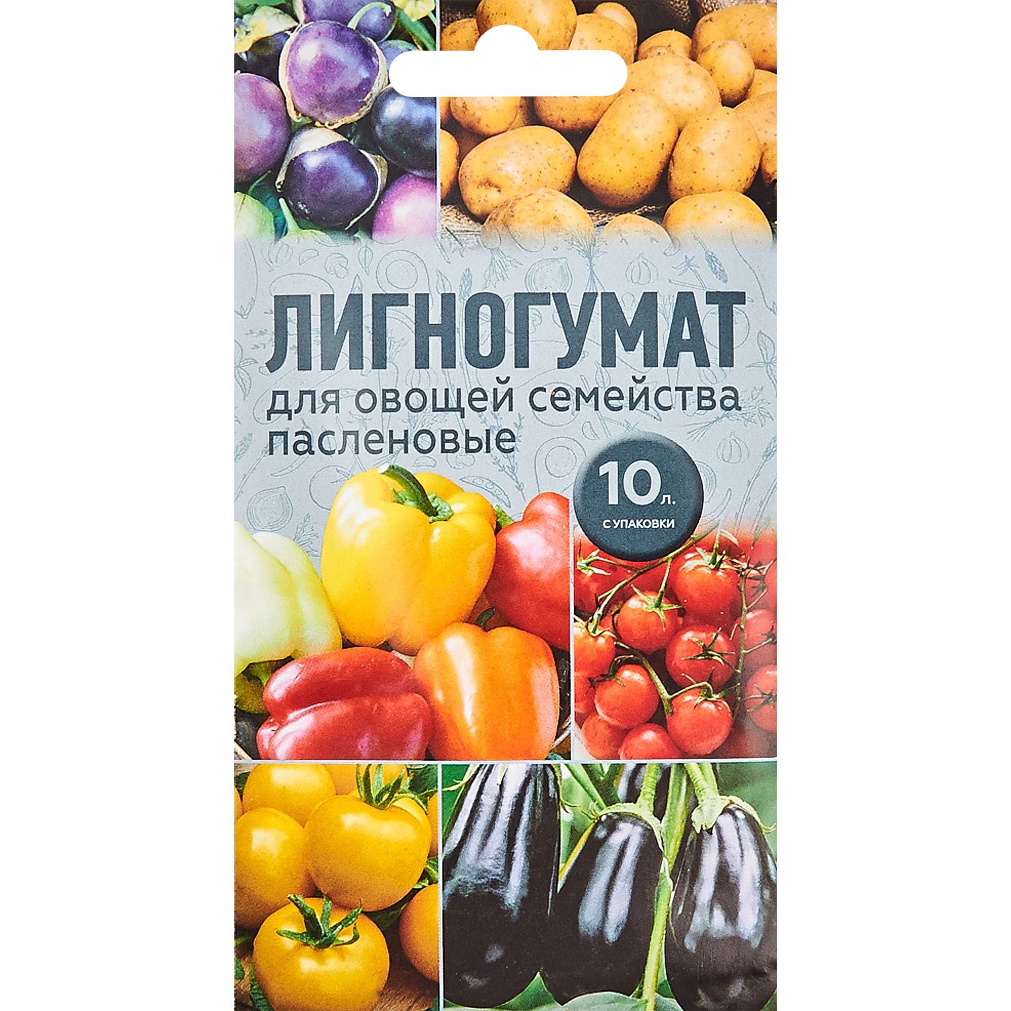 82770062 Удобрение Лигногумат для овощей семейства паслёновые Santreyd 