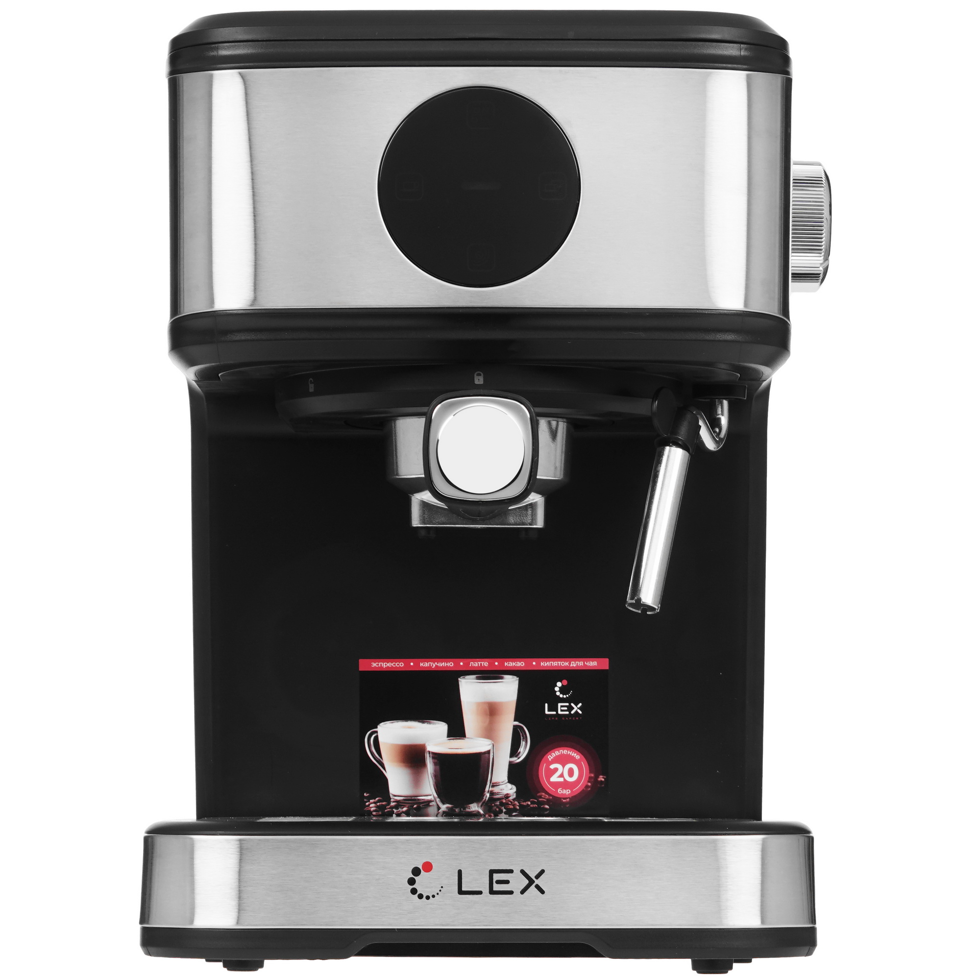 5361010 Кофеварка рожковая LEX LXCM 3502-1 черный STDN-0118938 - Вид №1