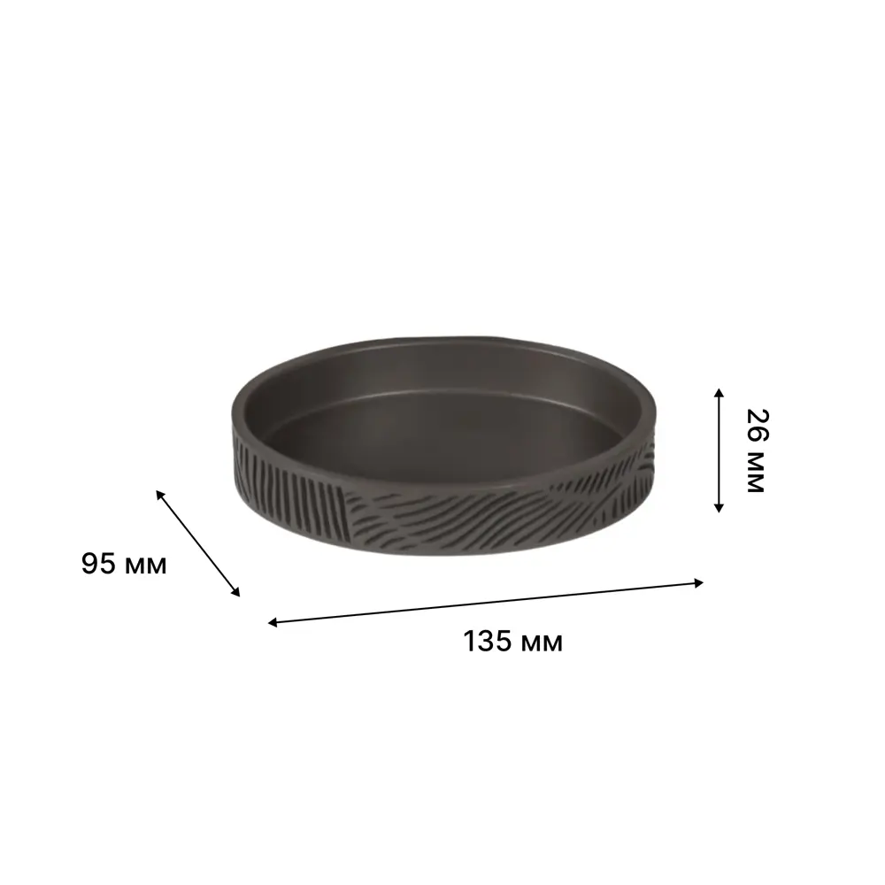Мыльница LEMER Koa — элегантный аксессуар для современной ванной 89384966 STLM-1413987 - Вид №1