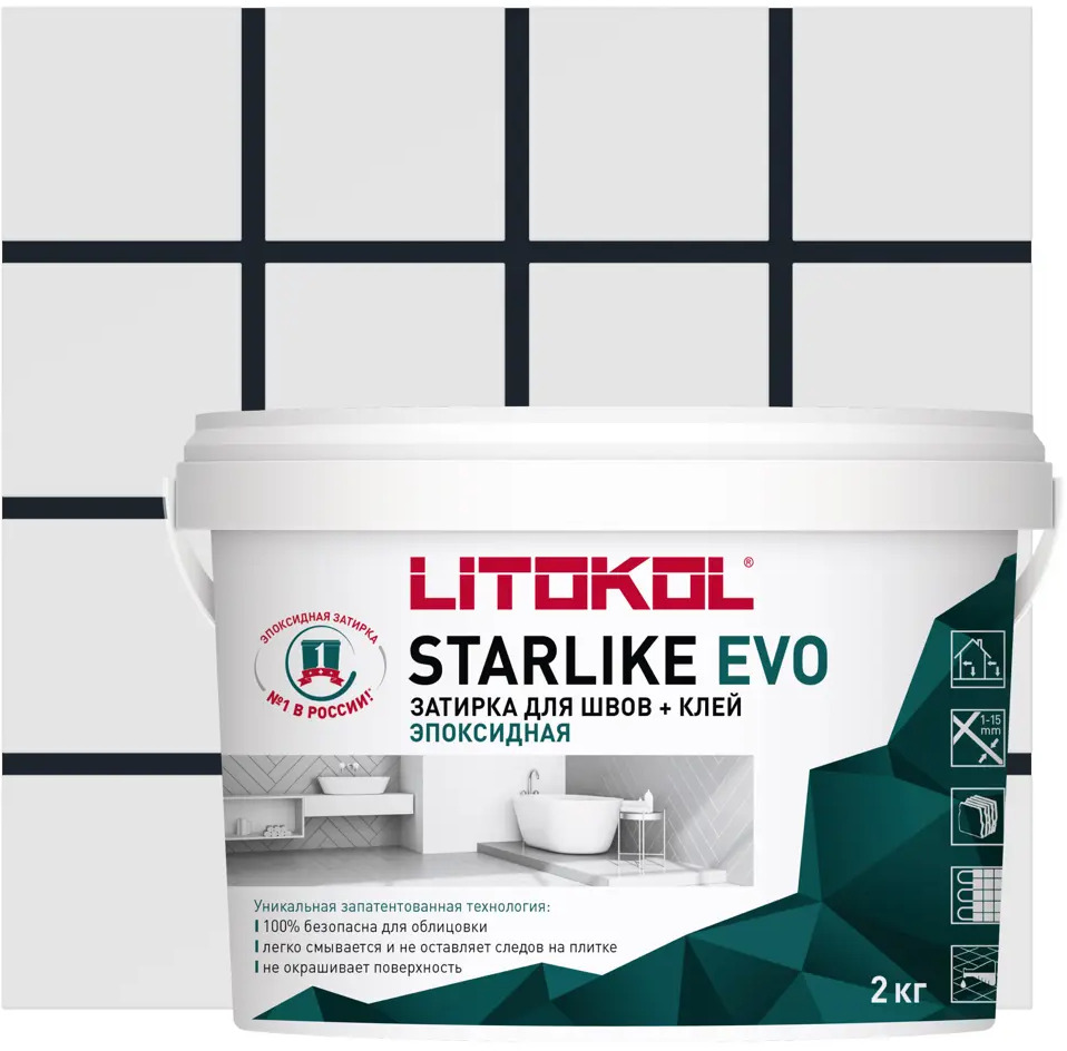 Litokol Starlike Evo - эпоксидная затирка и клей для плитки, черный карбон 82860186