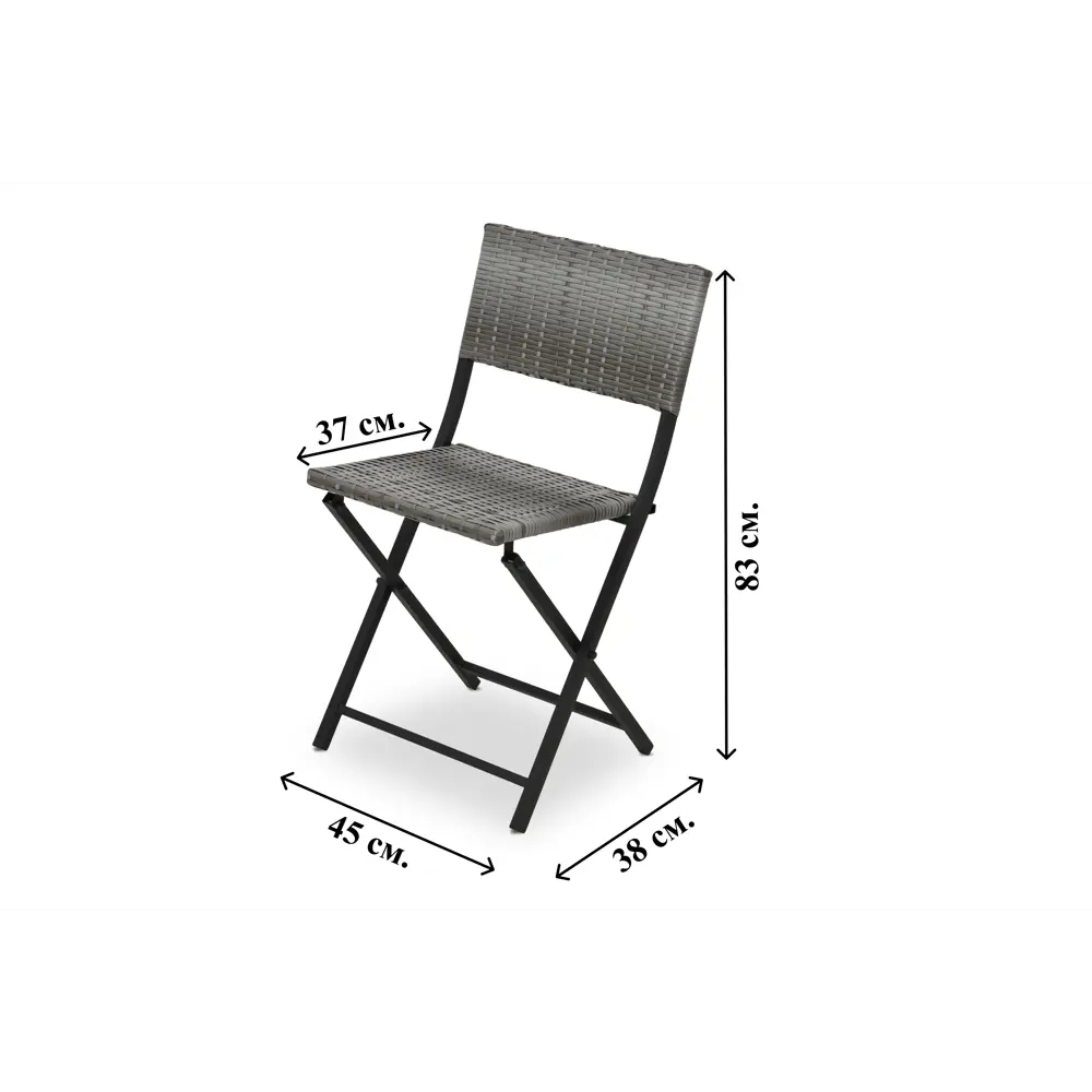 Стул складной Zena 46x102 см пластик серый Santreyd нет STLM-2145401 - Вид №7