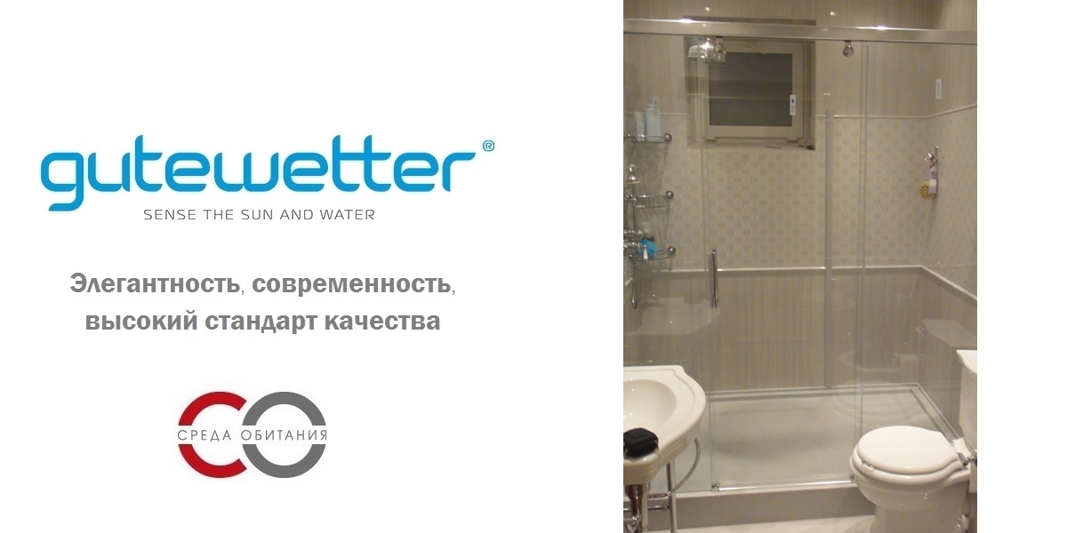 Душевая дверь в нишу 150x200 GK-863 GUTEWETTER SLIDE DOOR 150X200GK863 - Вид №1