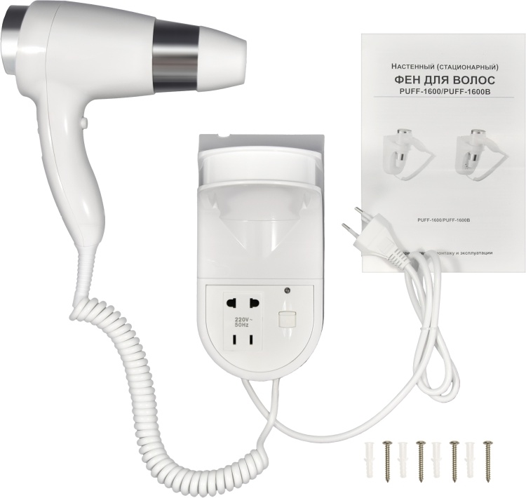 0405.009 Фен для волос с доп розеткой 1600B PUFF  - Вид №7