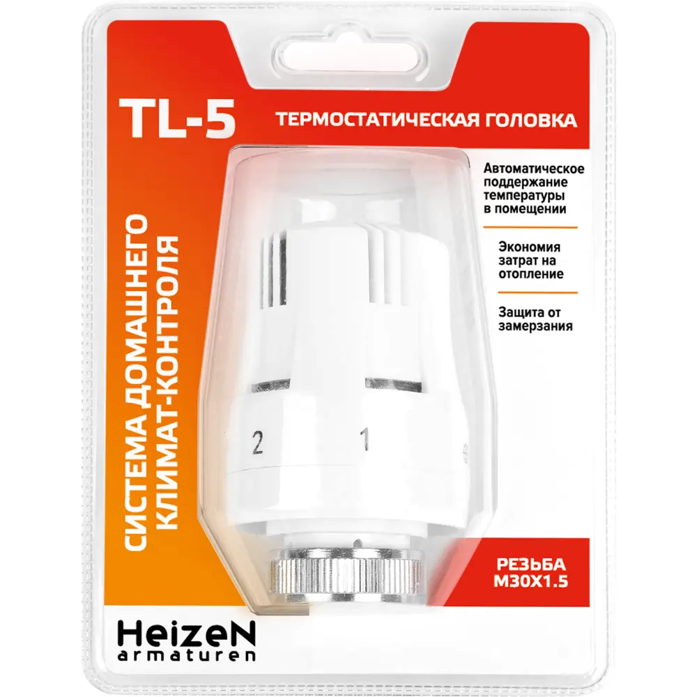 15128752 Термостатическая головка жидкостная Heizen TL-5 M30x1.5 белая STLM-0005500 