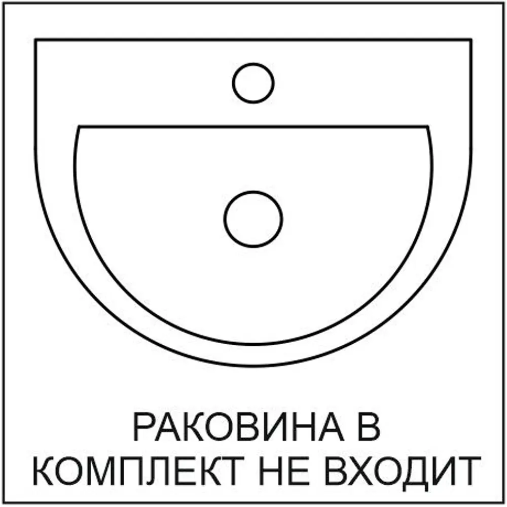 Тумба в ванную Лайн 80 см ЛДСП цвет белый 84723473 STLM-2124305 Santreyd - Вид №3