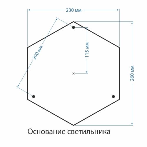 Садово-парковый светильник Elektrostandard Capella F/3 белое золото 4690389082412 ELEKTROSTANDARD ФОНАРЬ 273550 Белый  - Вид №1