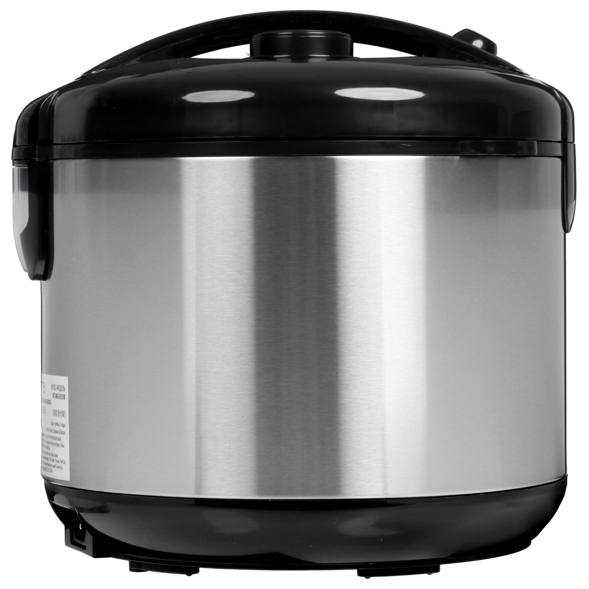 9071084 Мультиварка Marta MT-MC4335B черный STDN-0084596 - Вид №6