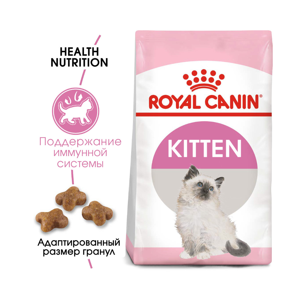 Т00008717 Корм для котят Kitten 36 от 4 до 12 месяцев сух. 4кг ROYAL CANIN  - Вид №1