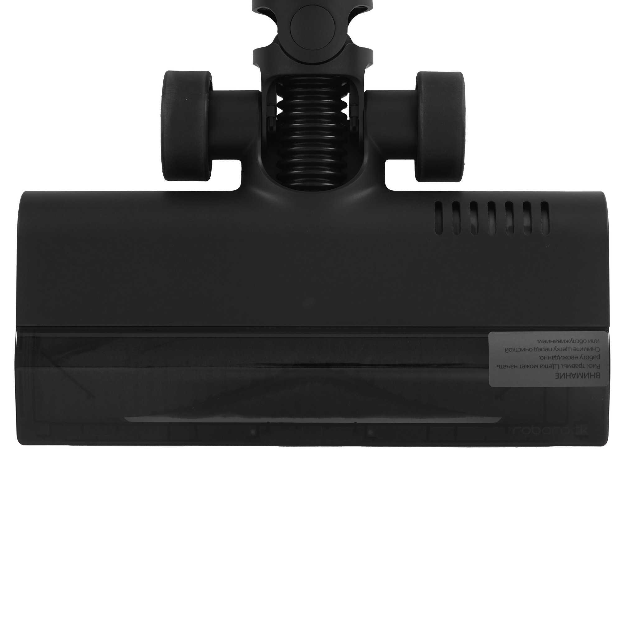 5619488 Моющий пылесос  вертикальный  Roborock F25 ACE Combo  черный STDN-0062939 - Вид №6