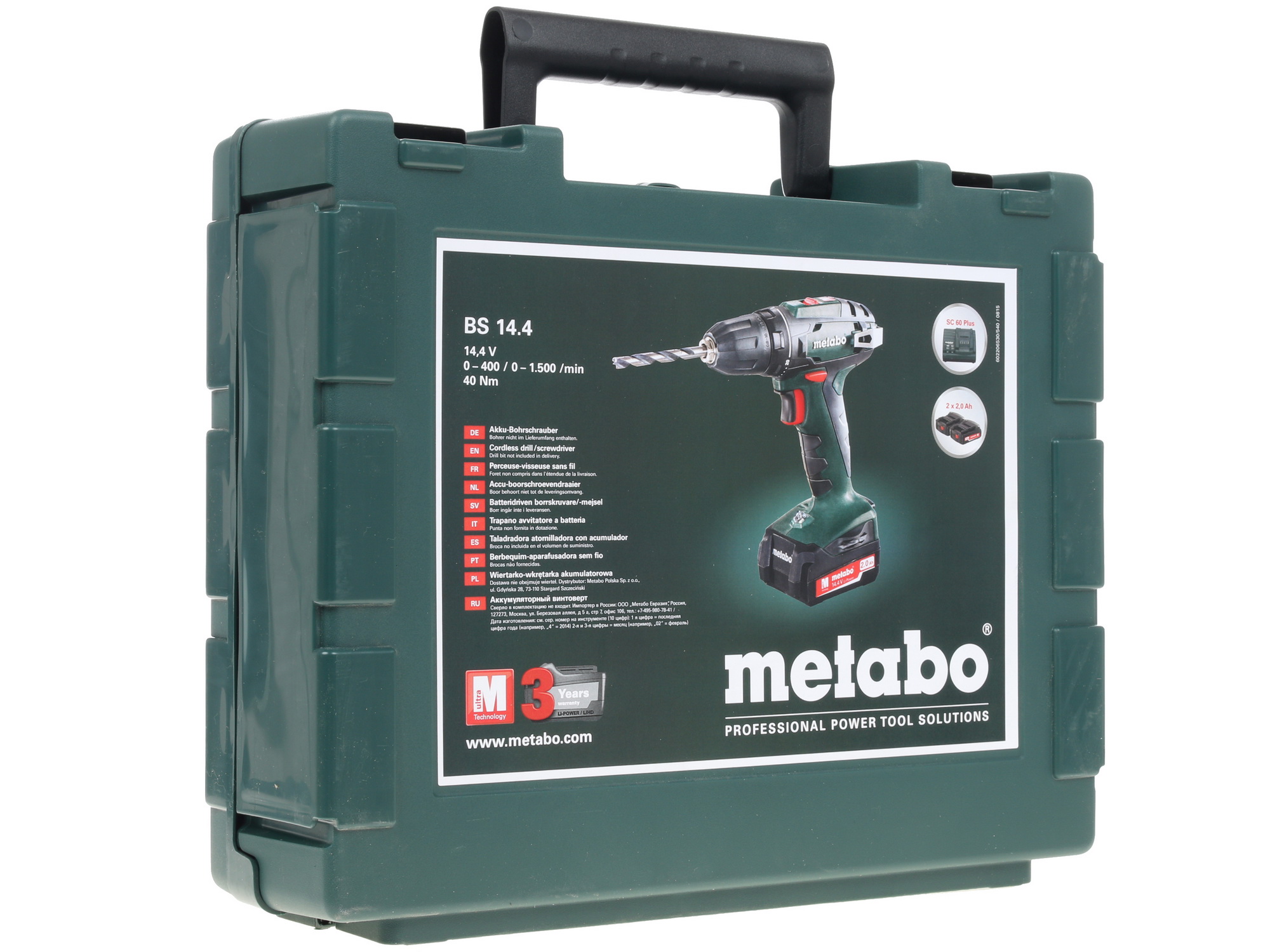 Дрель-шуруповерт Metabo BS 14.4 1099229 STDN-0081432 - Вид №5