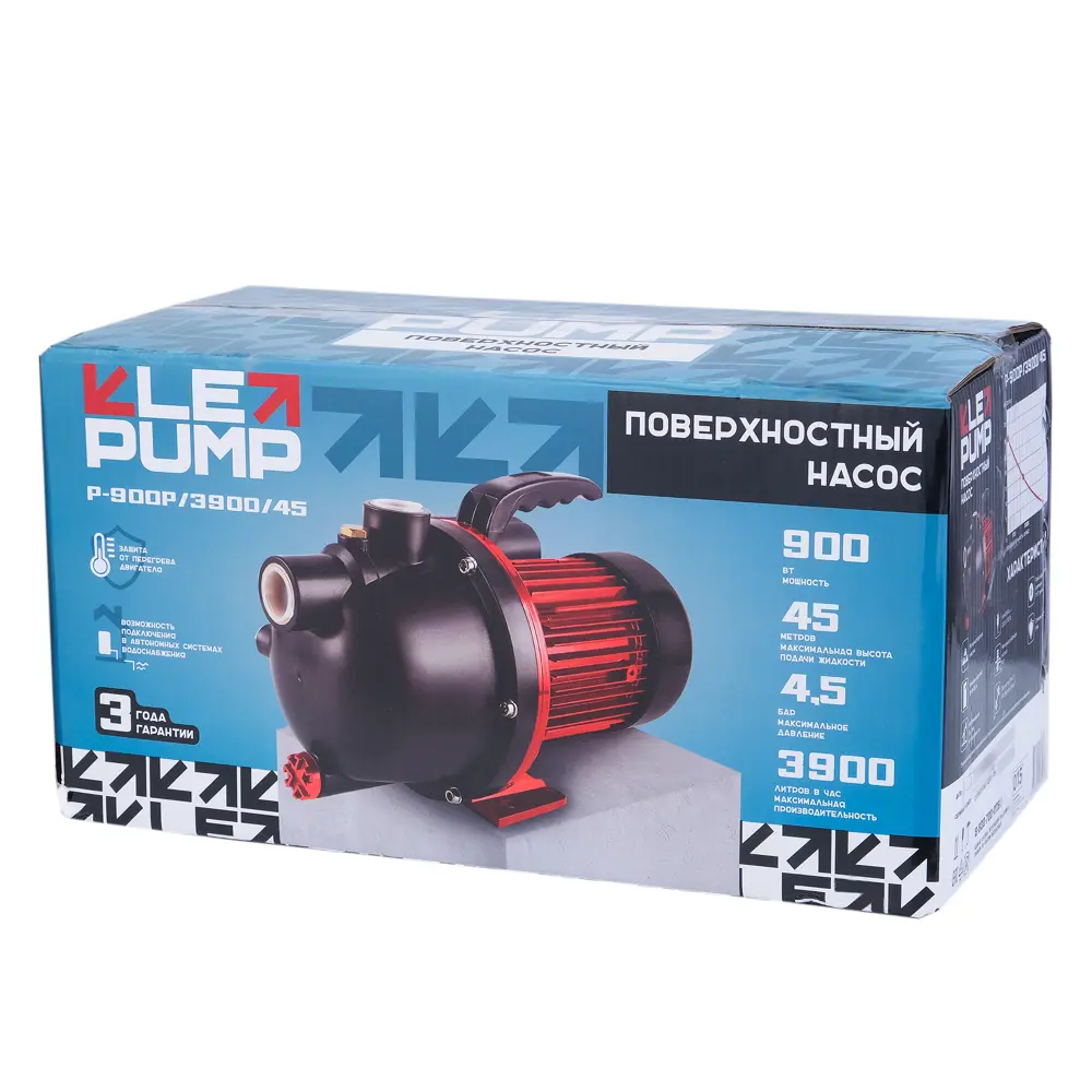 Насос садовый поверхностный Lepump P-900P/3900/45, 3900 л/ч Santreyd STLM-2211474 - Вид №8