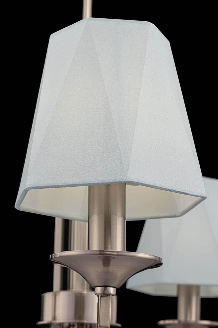 Потолочная люстра Freya Faina FR5086PL-05N FREYA ДИЗАЙНЕРСКИЕ, FAINA 00-3888707 Голубой  - Вид №3