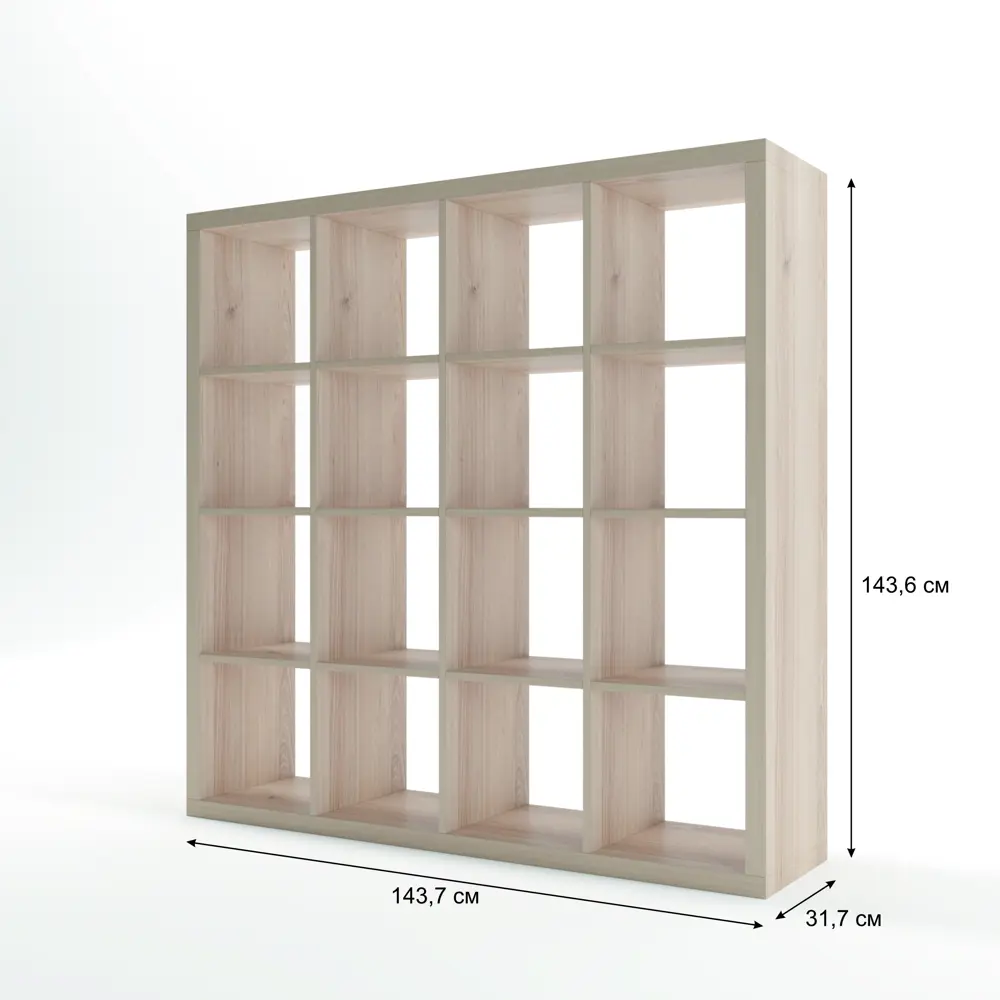 Стеллаж Konsensa Руан с 16 секциями для элегантного хранения 89410097 STLM-1563918 - Вид №6