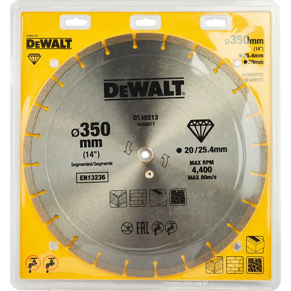 Диск алмазный универсальный Dewalt сегментный 350x3 мм 82282681 STLM-2035908  - Вид №2