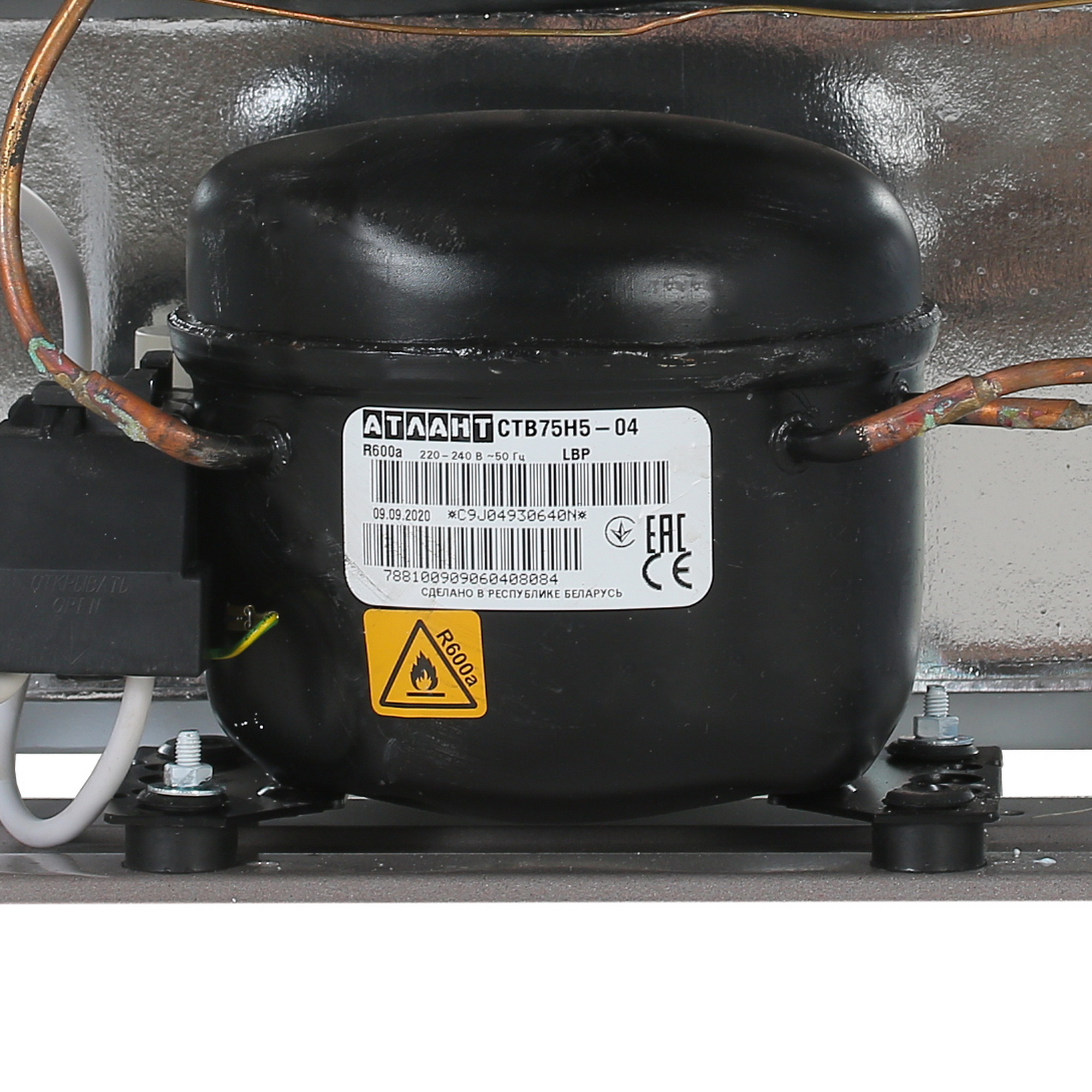 8160853 Холодильник компактный   Nordfrost NR 404 W белый STDN-0009548 - Вид №11