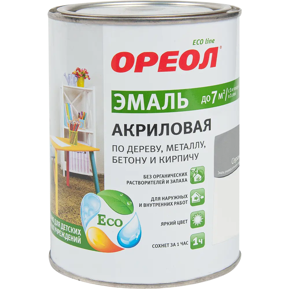 Эмаль акриловая Ореол матовая цвет серый 0.9 кг 84439812 STLM-2097633  - Вид №1