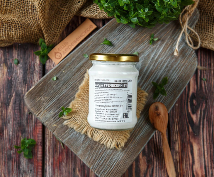 5754 Йогурт греческий 5% Вкусляндия  - Вид №1