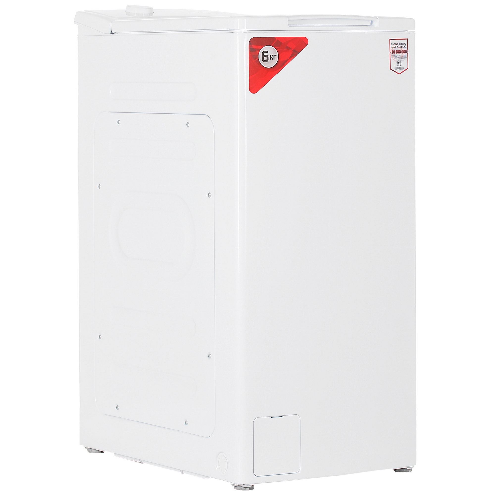 9905430 Стиральная машина KRAFT KF-UME6201W белый STDN-0021834 - Вид №2