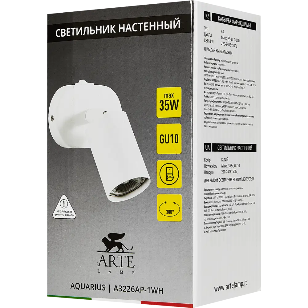 Поворотный спот Arte Lamp Aquarius - точечное освещение с регулировкой 87493214 STLM-0934546 - Вид №6