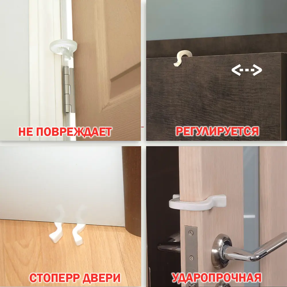 100% BABY SAFETY - Защитные заглушки для розеток, 14 шт, белые 85630382 100 % BABY SAFETY STLM-0064679 - Вид №6