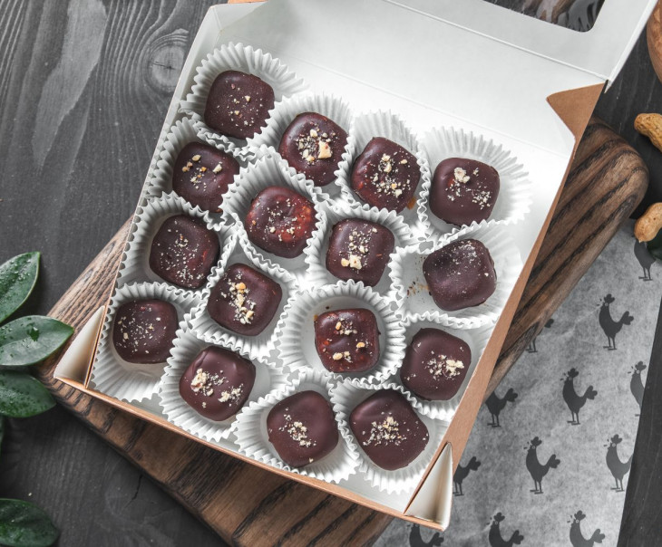 9457 Конфеты из арахиса и финика Вкусляндия  - Вид №1