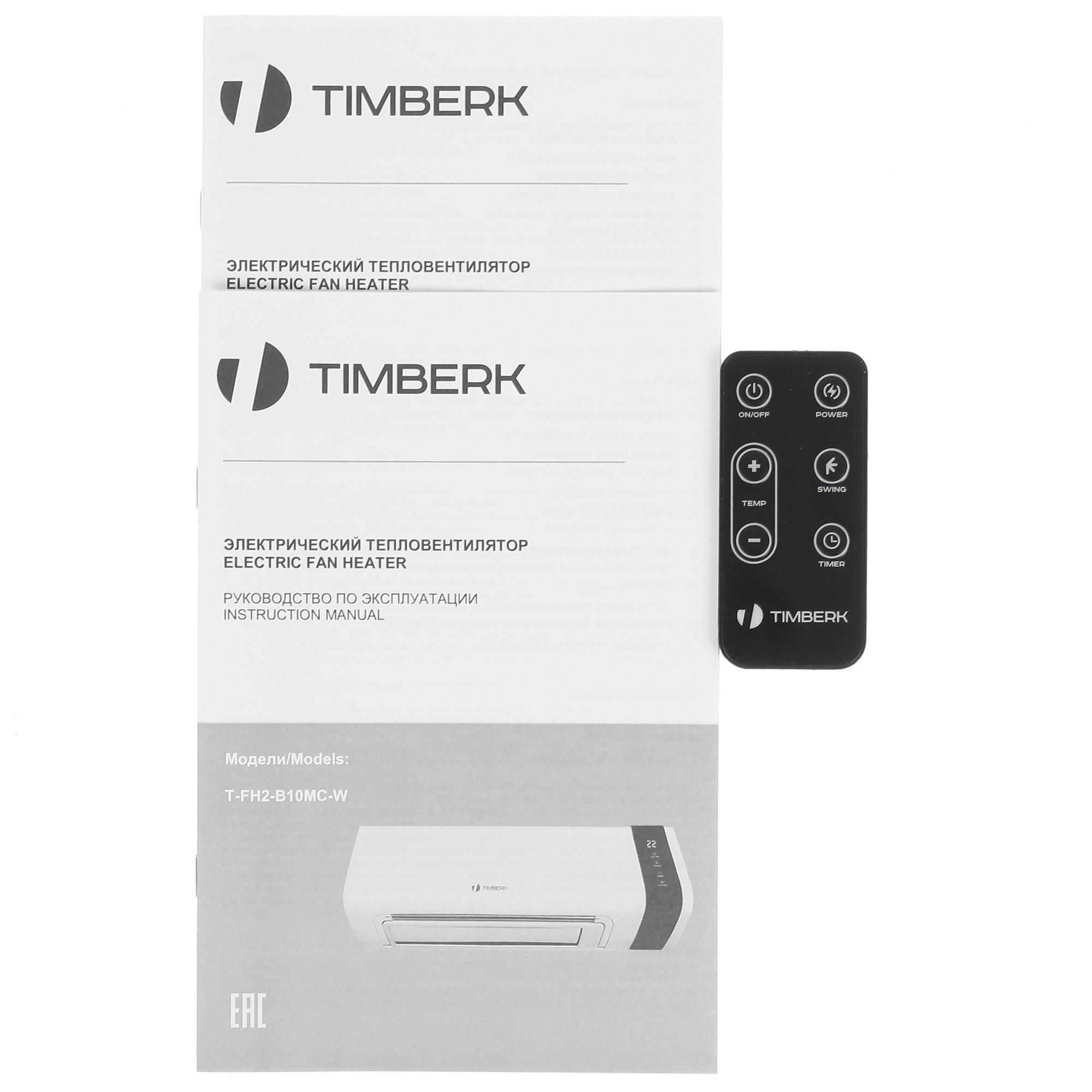 8190921 Тепловентилятор Timberk T-FH2-B10MC-W STDN-0027777 - Вид №7