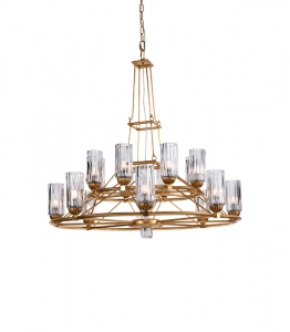 Люстра  STILLUX 20621/16