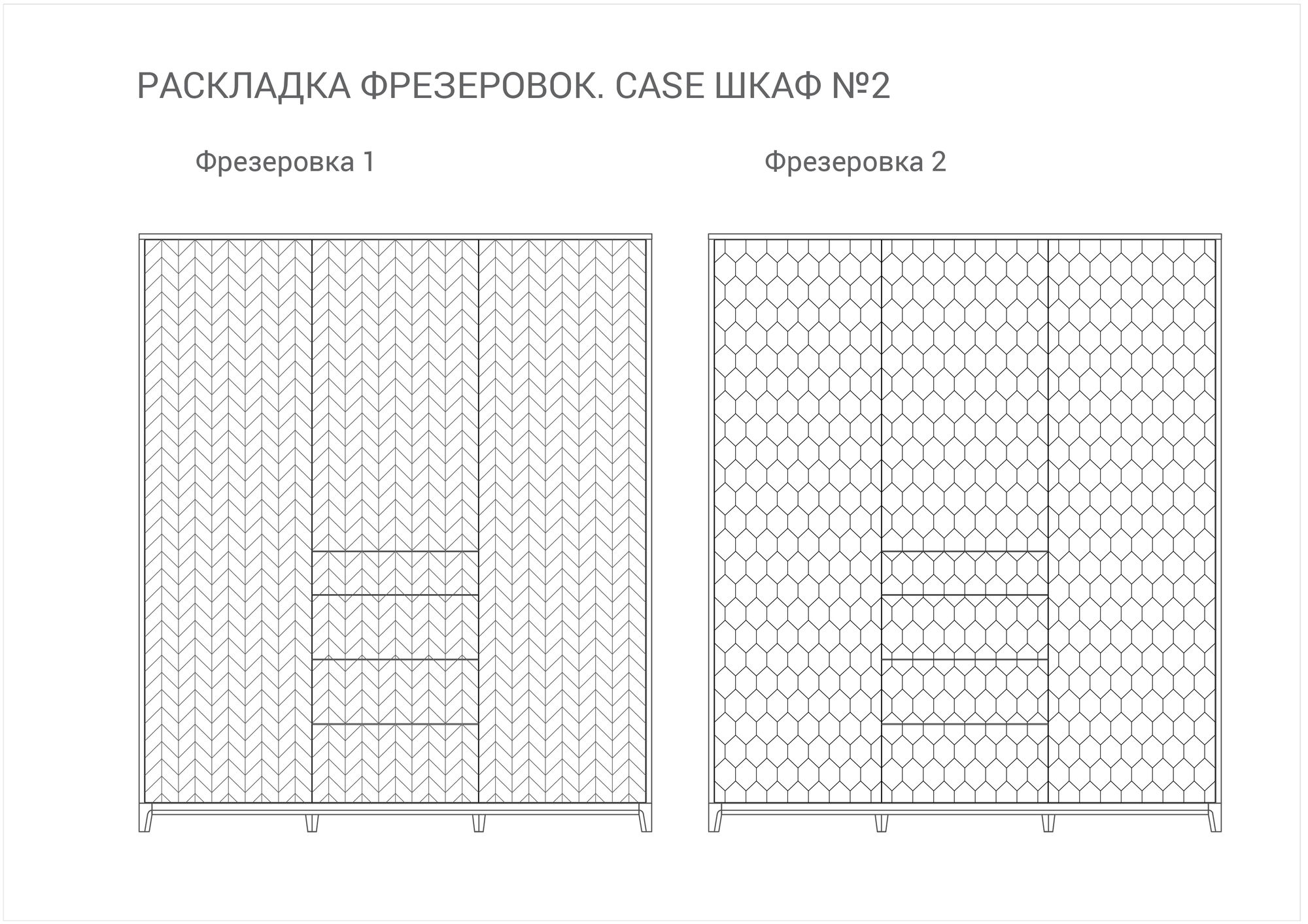IDC020002613 The IDEA Шкаф CASE №2 - 1800  - Вид №6