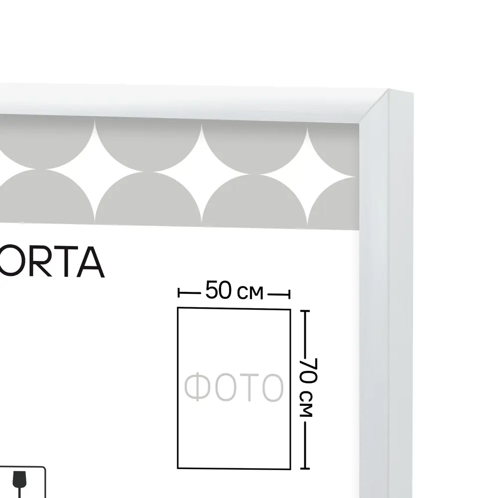 Фоторамка Kreaforta Lila 50x70 см в скандинавском стиле 89398529 STLM-1580947 - Вид №4