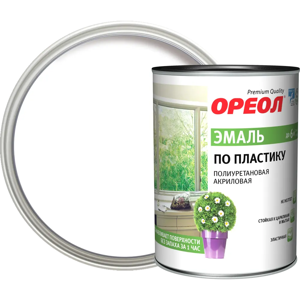 Эмаль по пластику Ореол полуматовая 0.9 кг 0.9 кг 84439791 STLM-2087643 