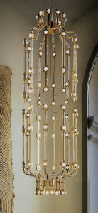 Люстра  MASIERO RAQAM M6