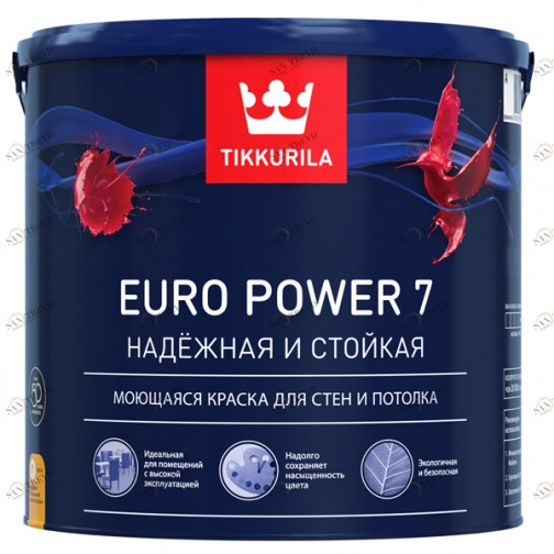 Краска Tikkurila Euro Power 7 / Тиккурила Евро 7 матовая моющаяся 2,7л 5660