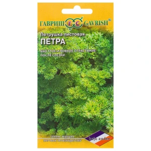 Семена Петрушка листовая курчавая «Петра»