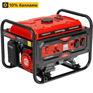 Бензиновый генератор Kronwerk LK-2800R 2.8 кВт - надежное энергоснабжение 89386578