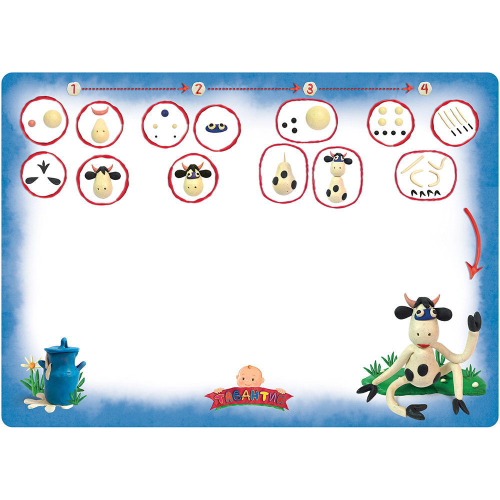 15917 Пластиковая салфетка "Талантик" СК «Лепим коровку» Арт Бланш 